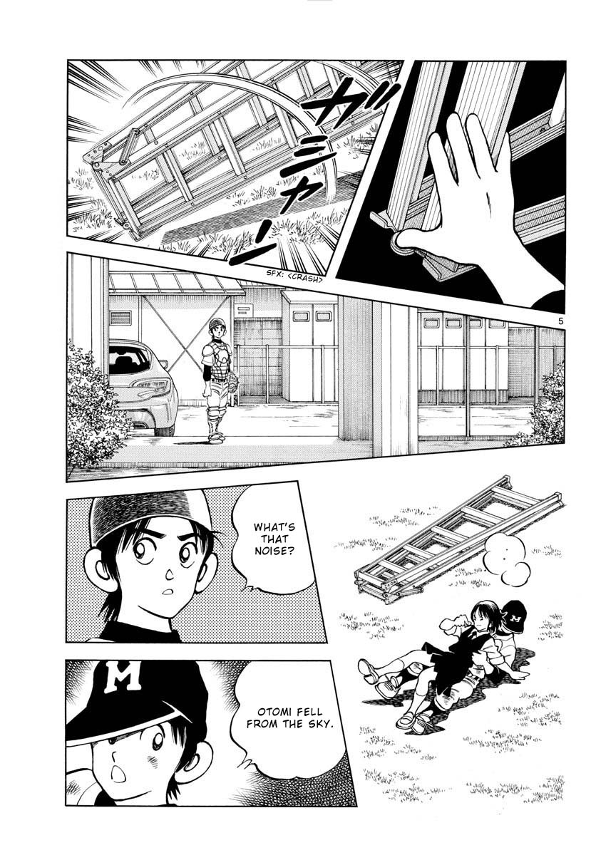 Mix Chapter 125 page 5 - Chapter 125: Do you arm wrestle?