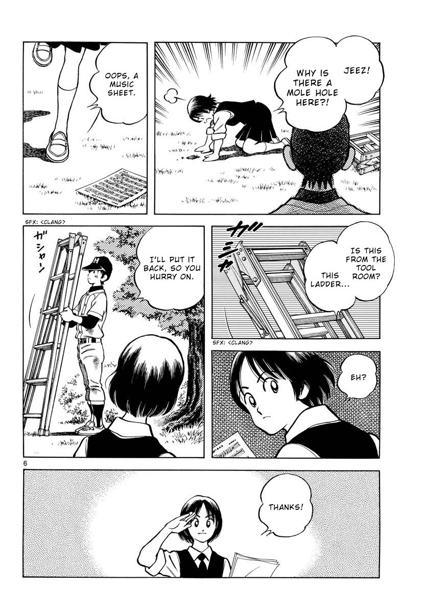 Mix Chapter 125 page 6 - Chapter 125: Do you arm wrestle?