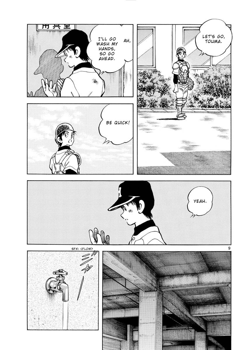Mix Chapter 125 page 9 - Chapter 125: Do you arm wrestle?