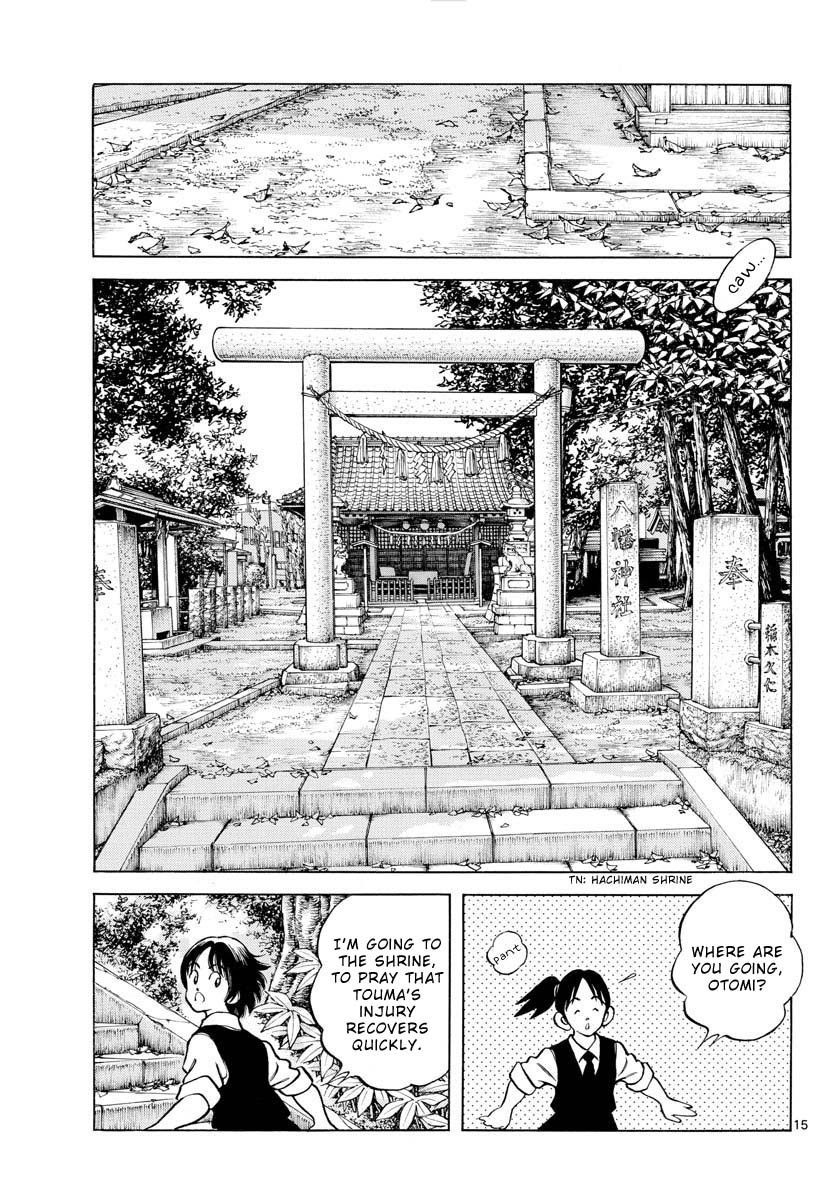 Mix Chapter 126 page 15 - Chapter 126: Surprisingly tame