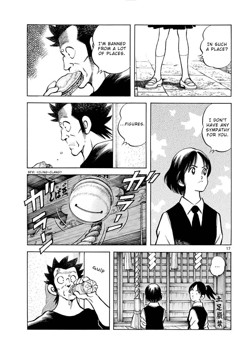 Mix Chapter 126 page 17 - Chapter 126: Surprisingly tame