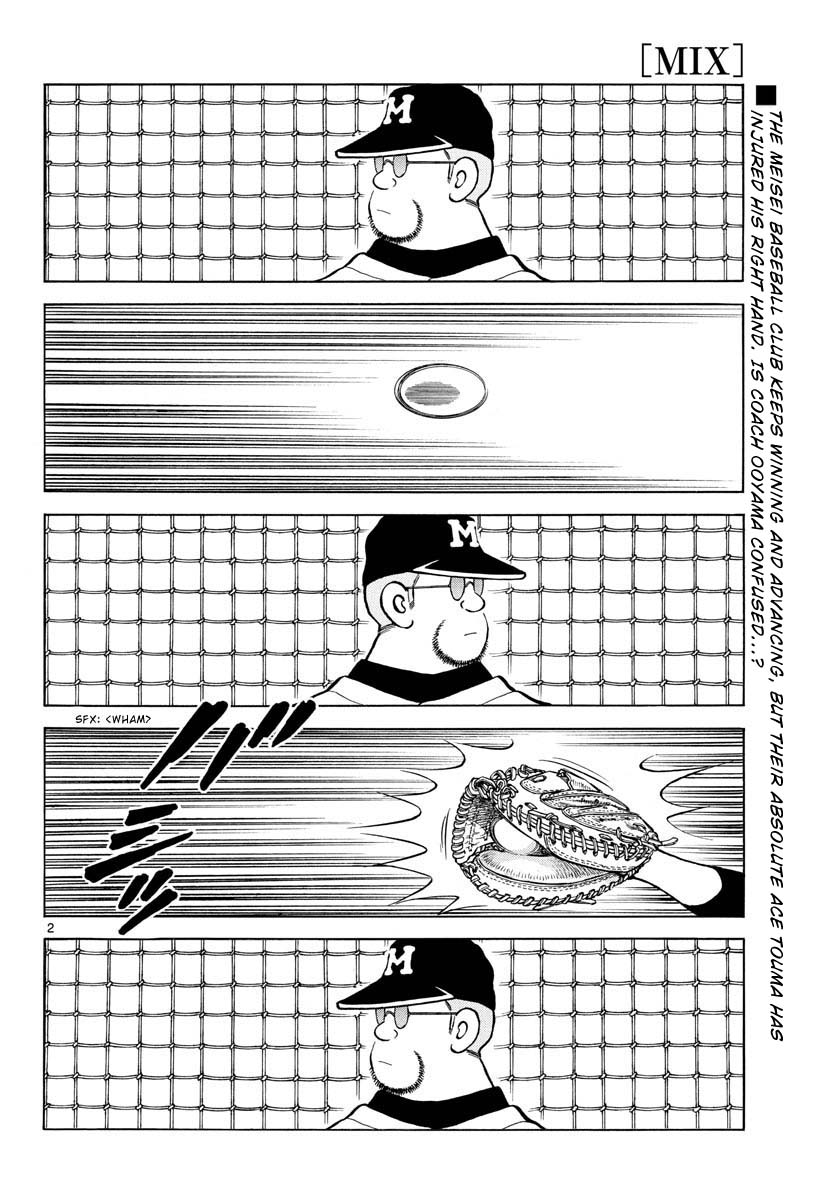 Mix Chapter 126 page 2 - Chapter 126: Surprisingly tame