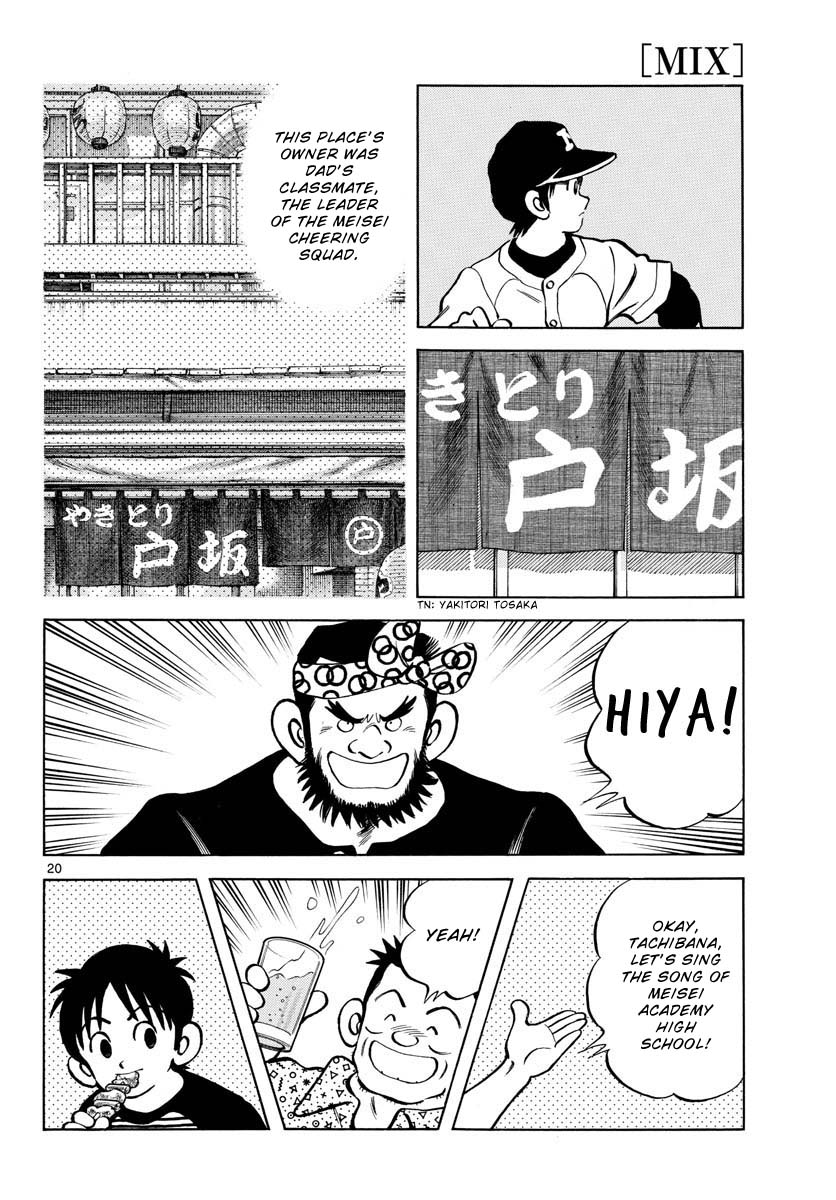 Mix Chapter 126 page 20 - Chapter 126: Surprisingly tame