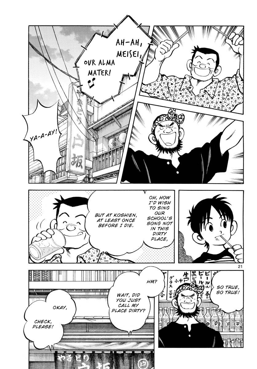 Mix Chapter 126 page 21 - Chapter 126: Surprisingly tame