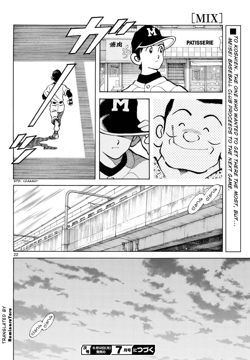 Mix Chapter 126 page 22 - Chapter 126: Surprisingly tame