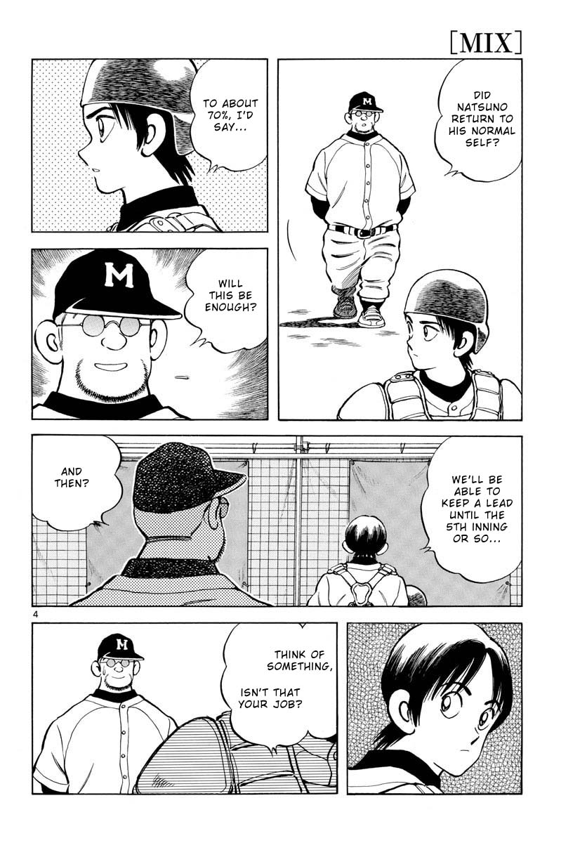 Mix Chapter 126 page 4 - Chapter 126: Surprisingly tame