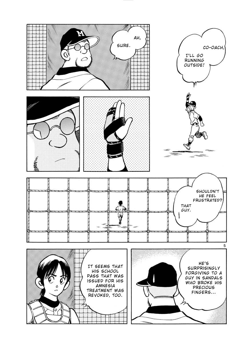 Mix Chapter 126 page 5 - Chapter 126: Surprisingly tame