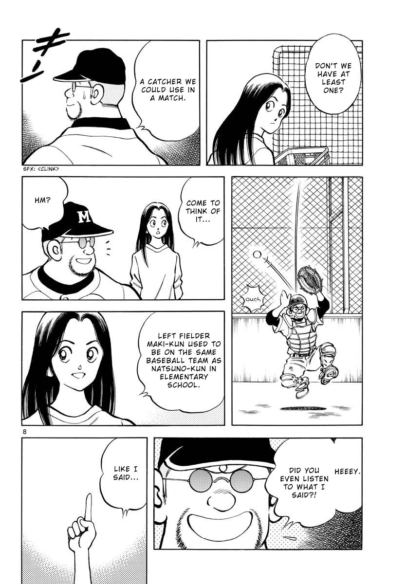 Mix Chapter 126 page 8 - Chapter 126: Surprisingly tame