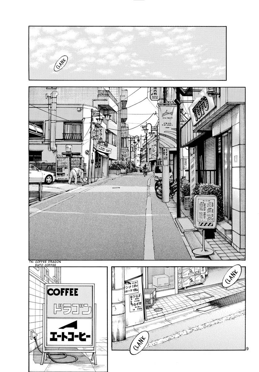 Mix Chapter 126 page 9 - Chapter 126: Surprisingly tame