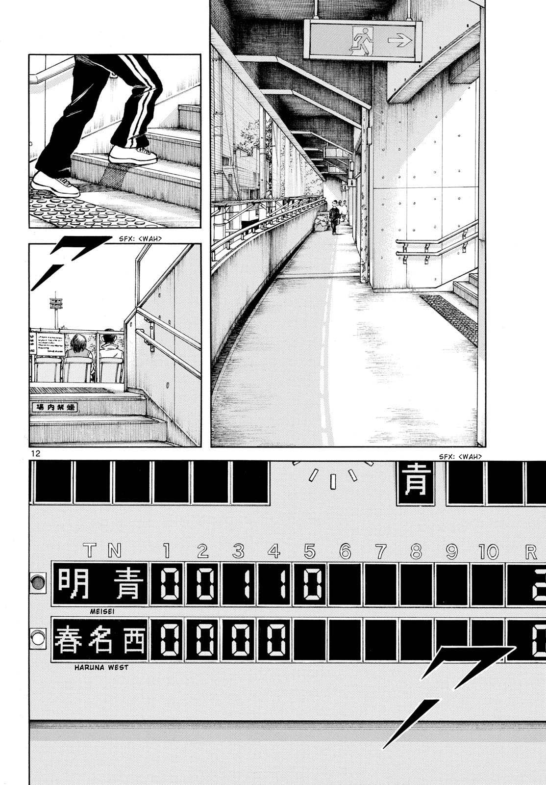 Mix Chapter 127 page 12 - Chapter 127: Their eyes look different