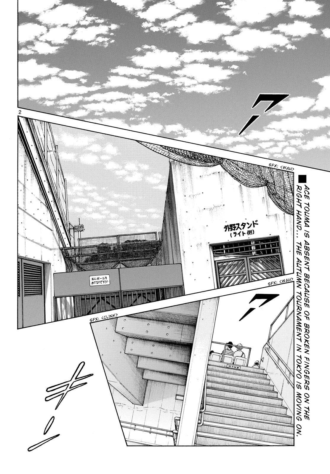 Mix Chapter 127 page 2 - Chapter 127: Their eyes look different