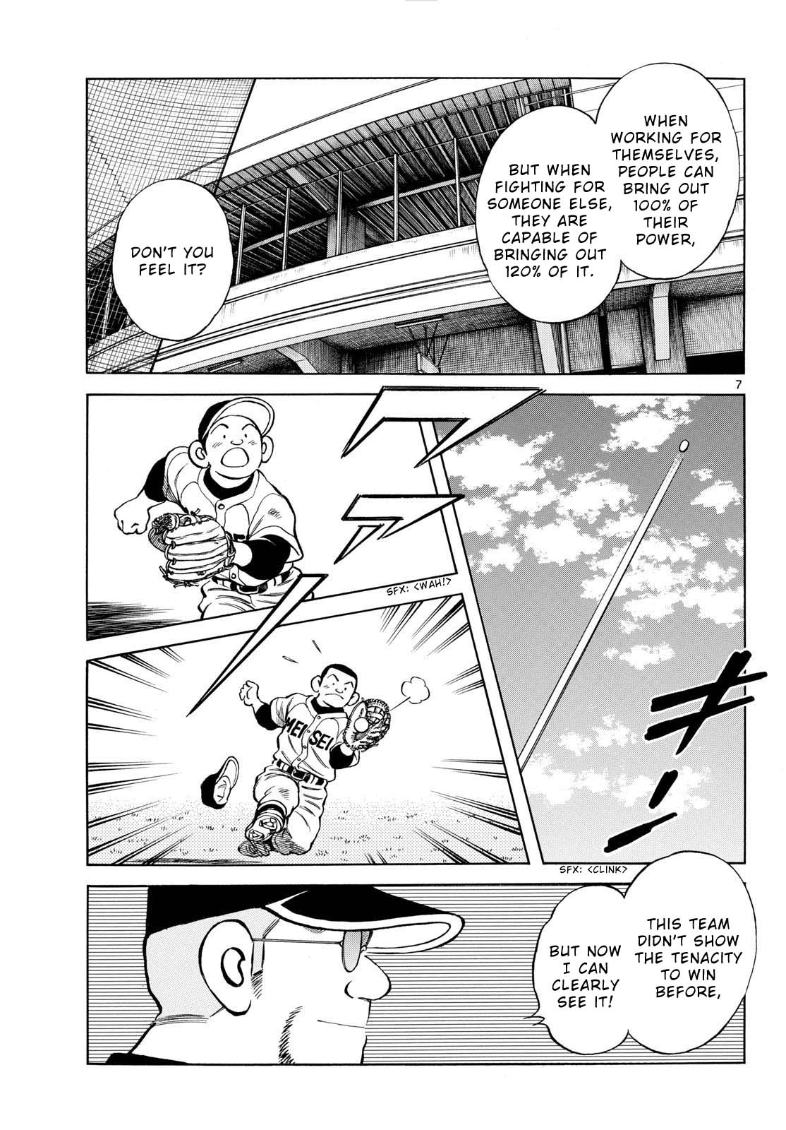 Mix Chapter 127 page 7 - Chapter 127: Their eyes look different