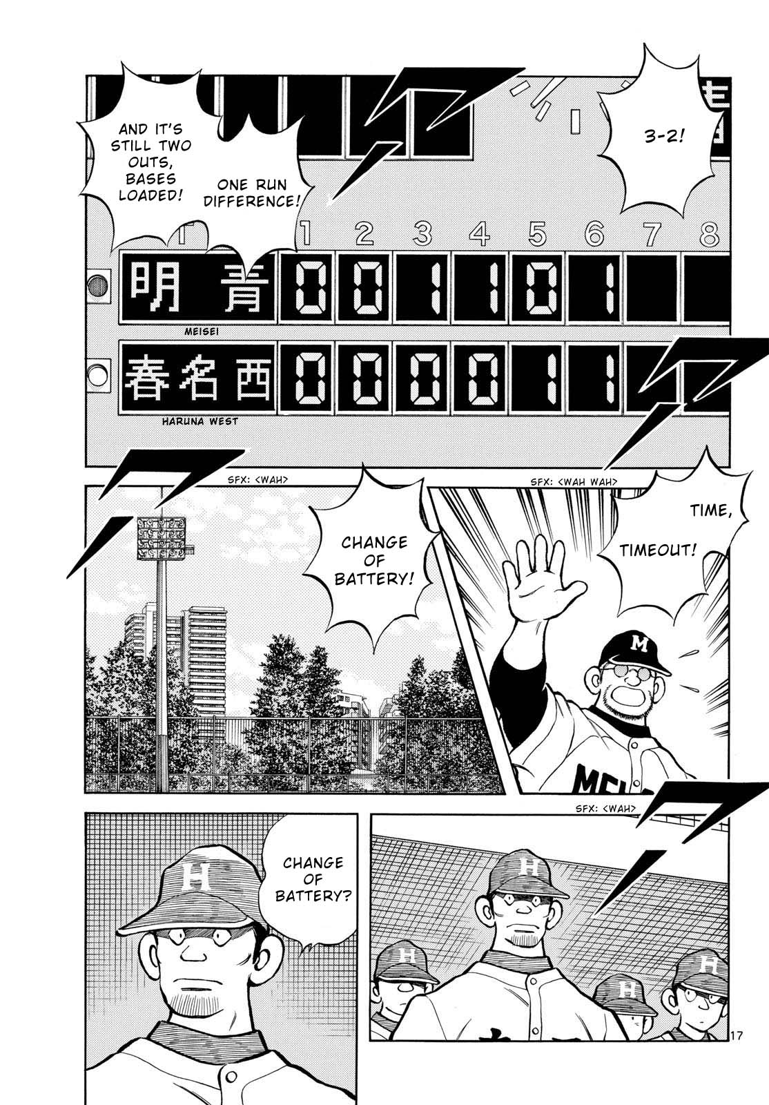 Mix Chapter 128 page 17 - Chapter 128: Nice pitch