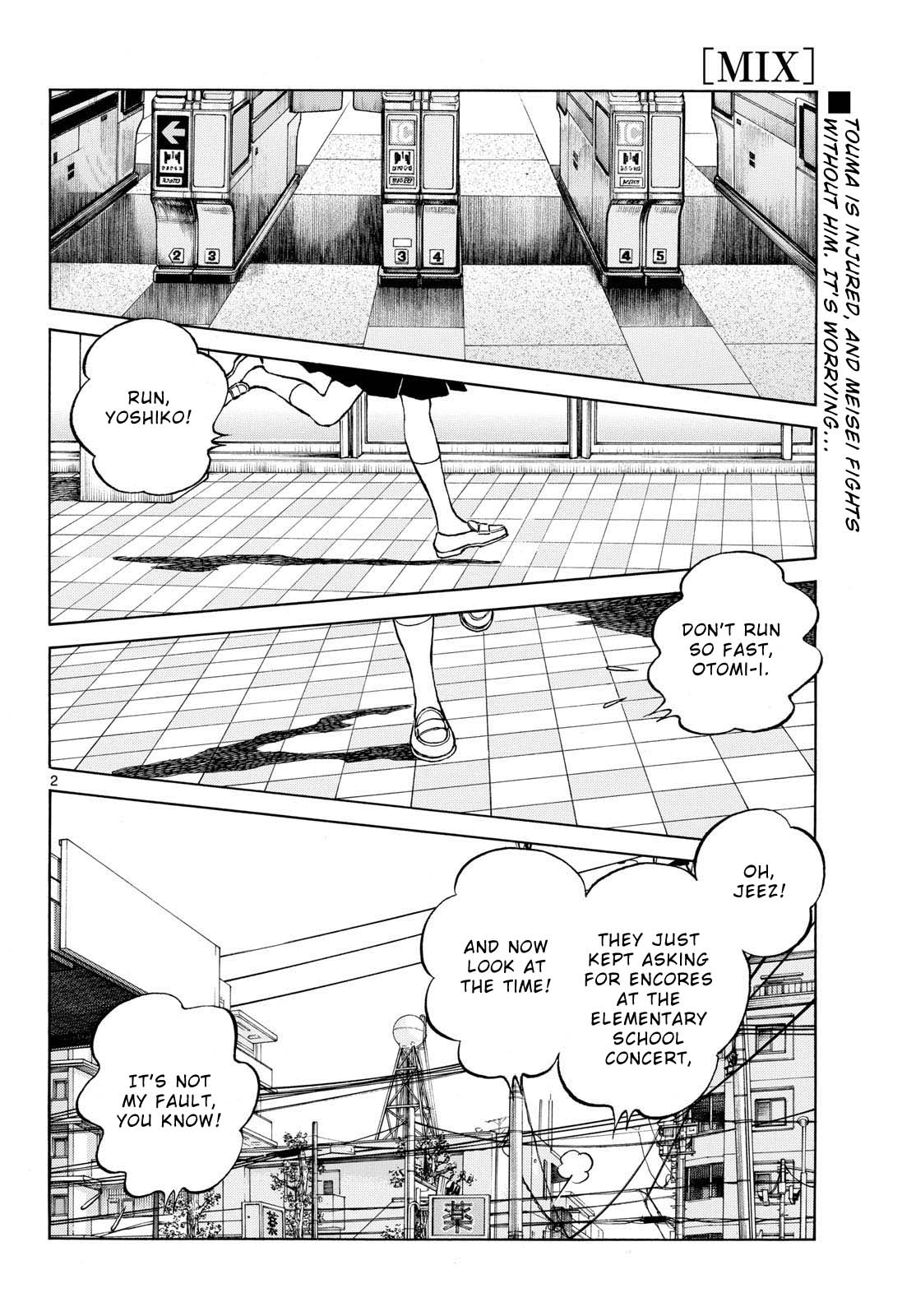 Mix Chapter 128 page 2 - Chapter 128: Nice pitch
