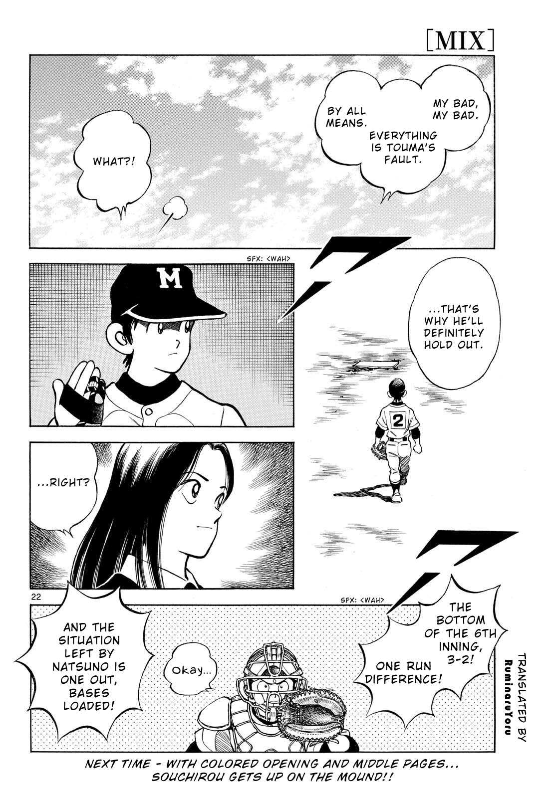 Mix Chapter 128 page 22 - Chapter 128: Nice pitch