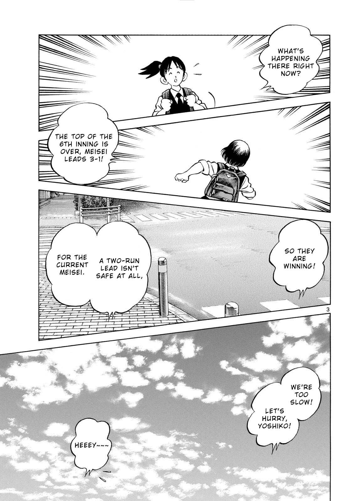 Mix Chapter 128 page 3 - Chapter 128: Nice pitch