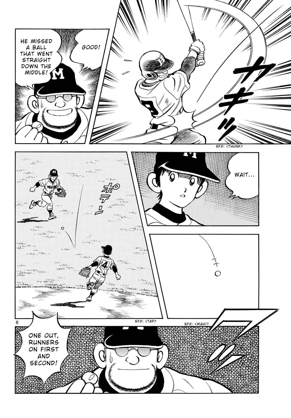 Mix Chapter 128 page 6 - Chapter 128: Nice pitch