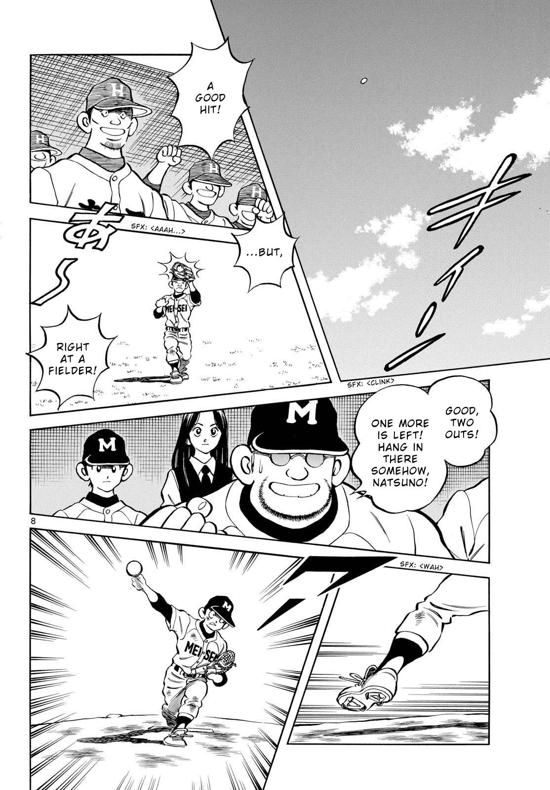 Mix Chapter 128 page 8 - Chapter 128: Nice pitch