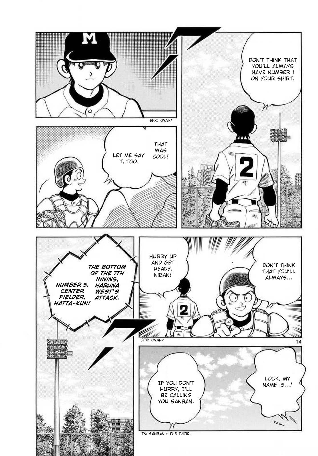 Mix Chapter 129 page 15 - Chapter 129: Because he's Tachibana Souichirou