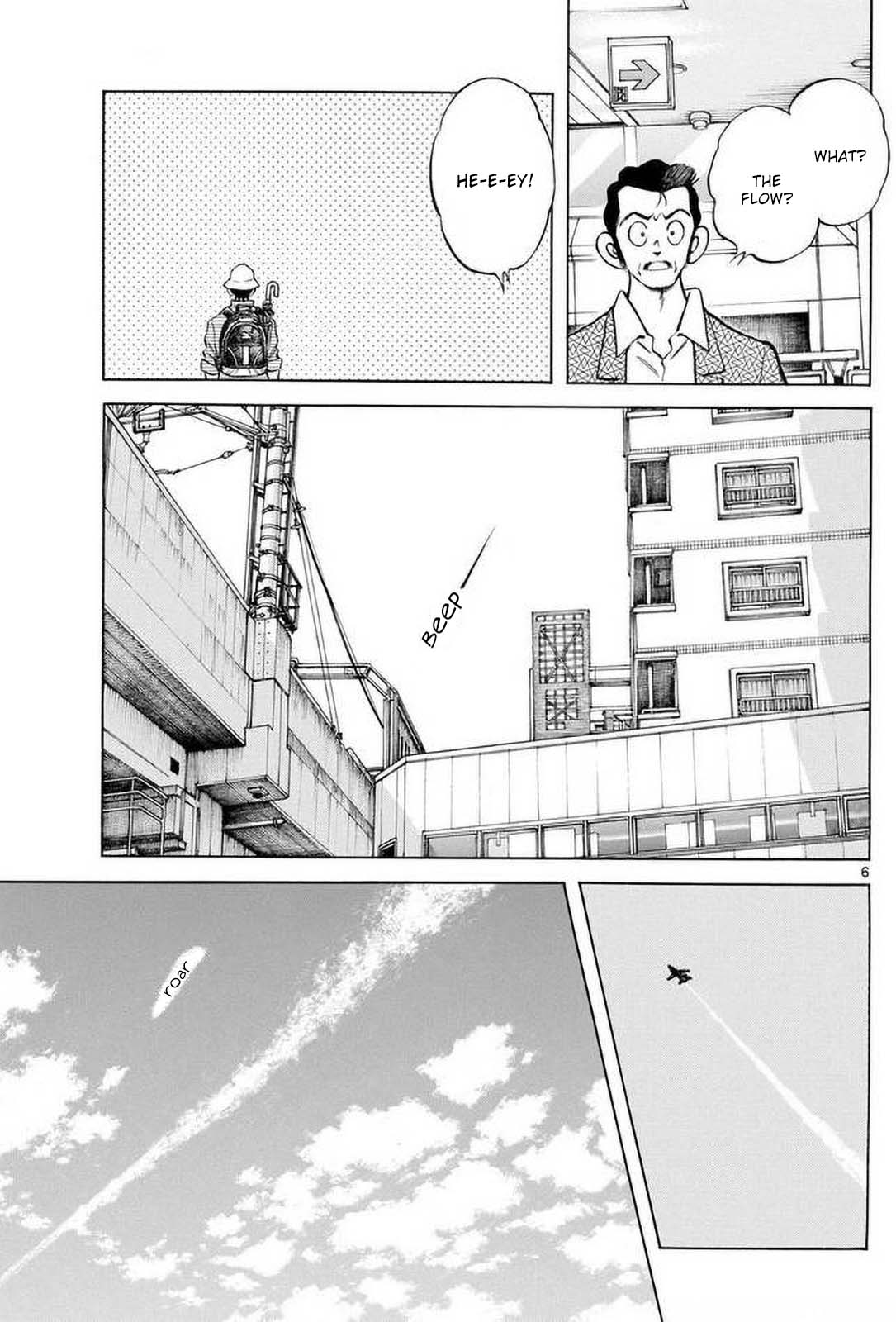 Mix Chapter 129 page 7 - Chapter 129: Because he's Tachibana Souichirou