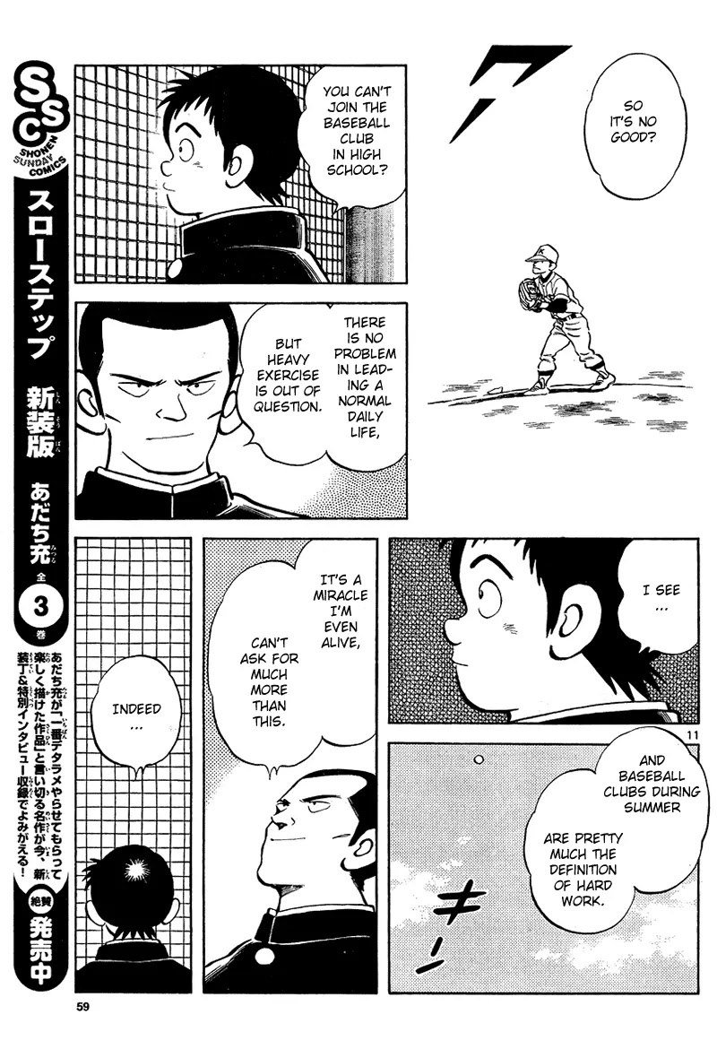 Mix Chapter 13 page 11 - Chapter 13: Of Course It Does