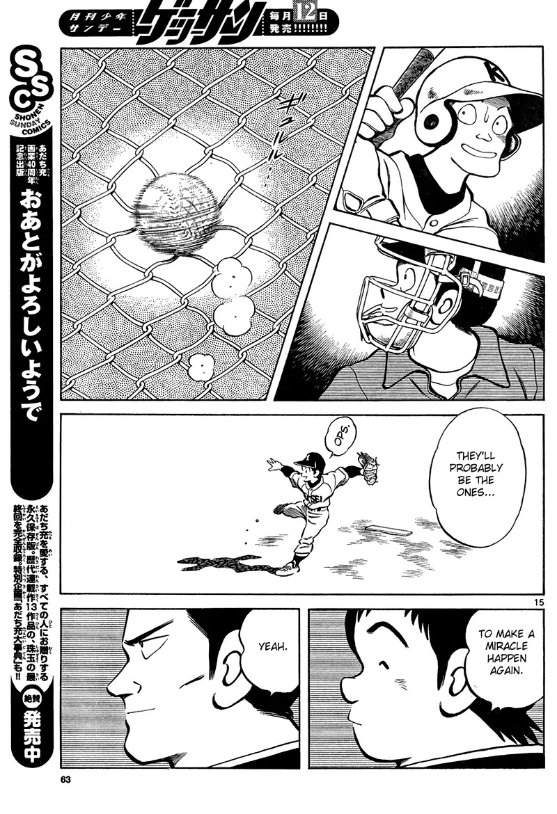 Mix Chapter 13 page 15 - Chapter 13: Of Course It Does