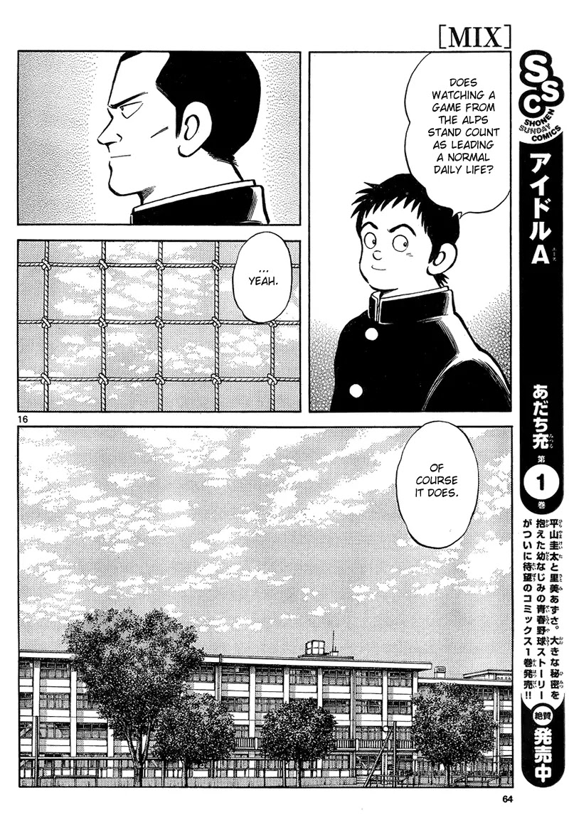 Mix Chapter 13 page 16 - Chapter 13: Of Course It Does