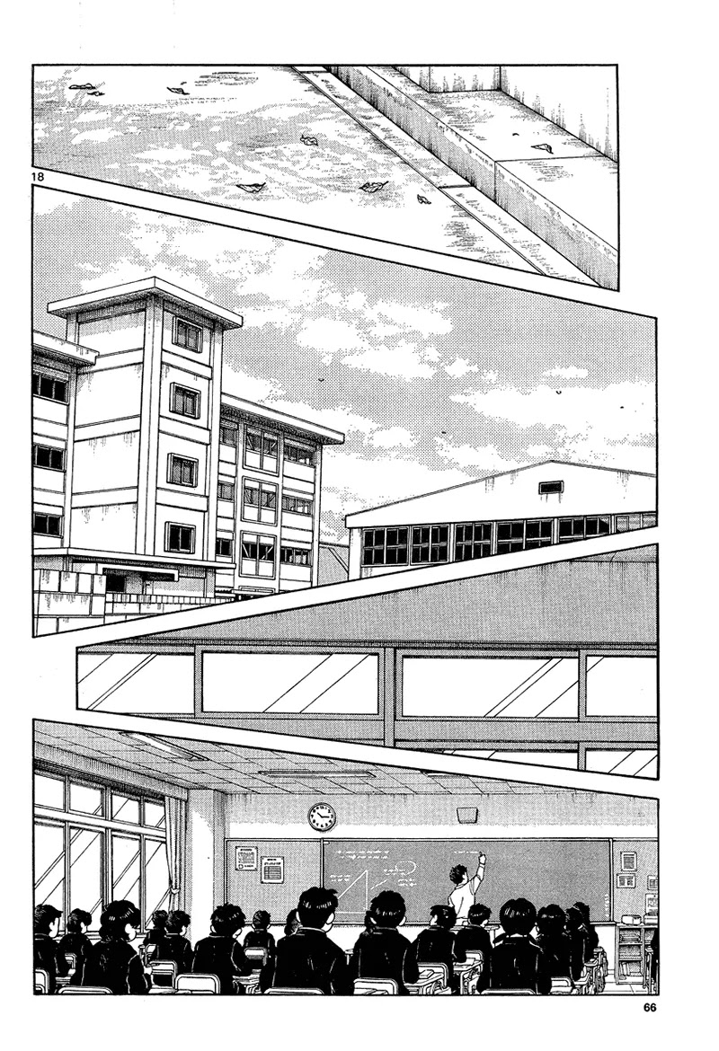 Mix Chapter 13 page 18 - Chapter 13: Of Course It Does