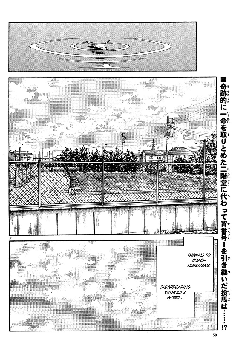 Mix Chapter 13 page 2 - Chapter 13: Of Course It Does