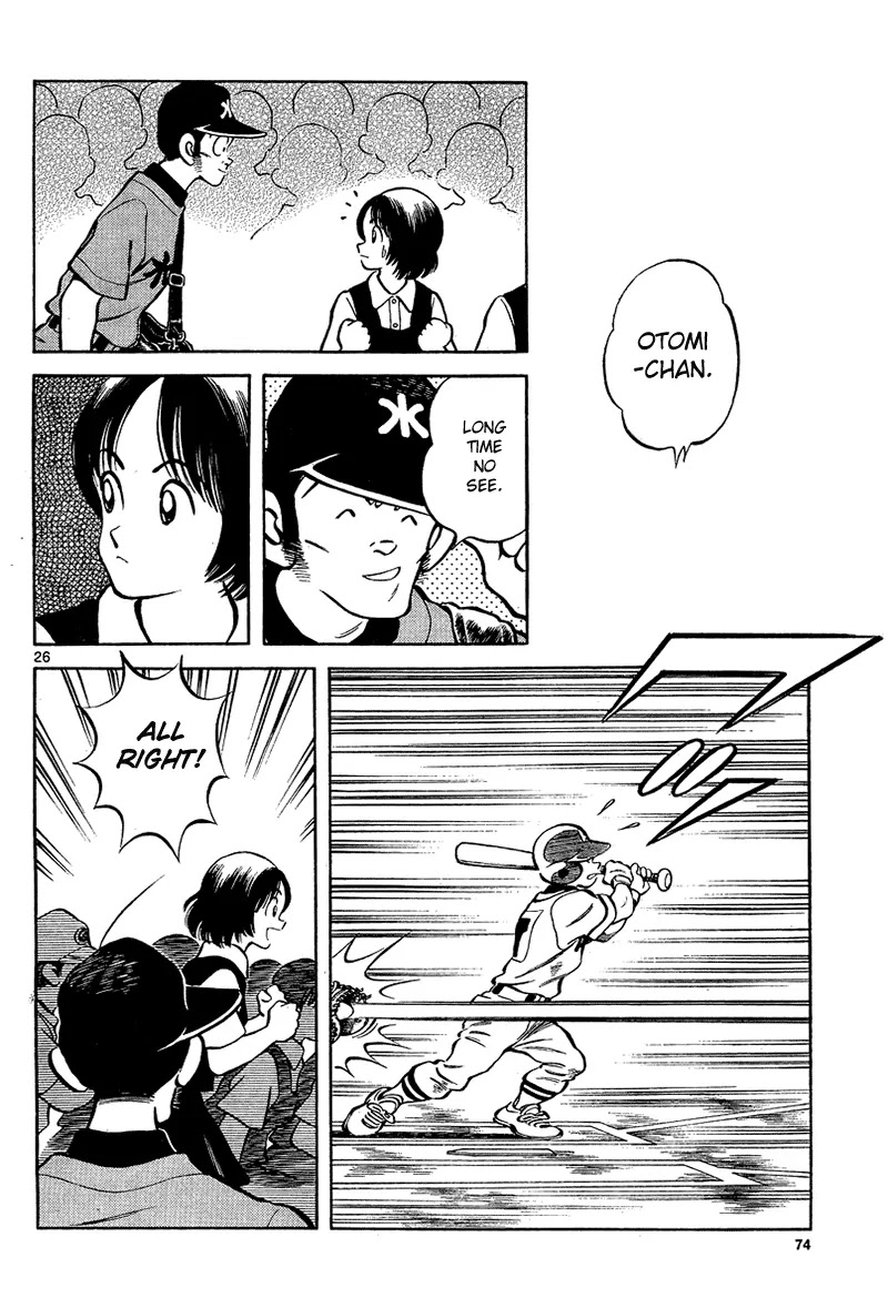 Mix Chapter 13 page 26 - Chapter 13: Of Course It Does