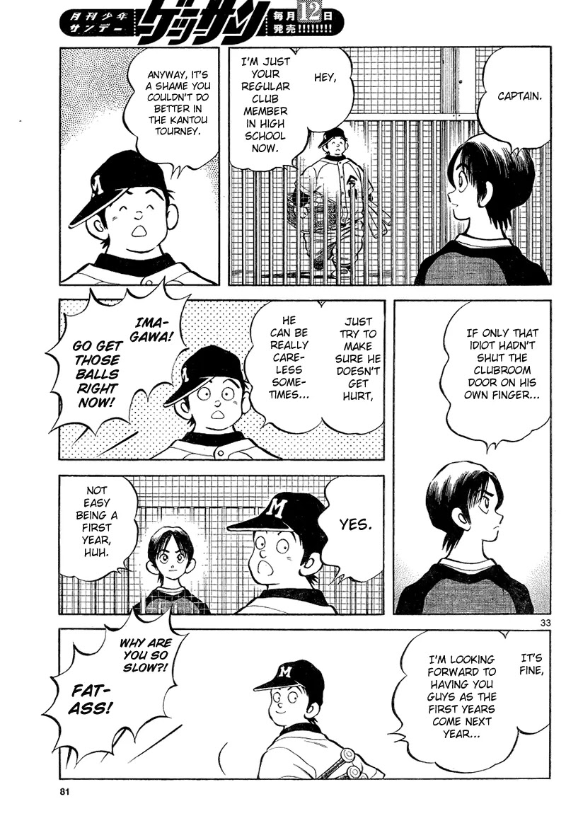 Mix Chapter 13 page 33 - Chapter 13: Of Course It Does
