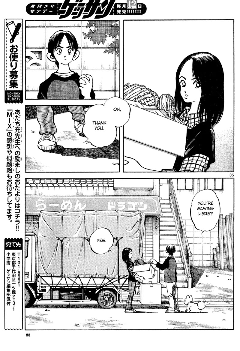 Mix Chapter 13 page 35 - Chapter 13: Of Course It Does