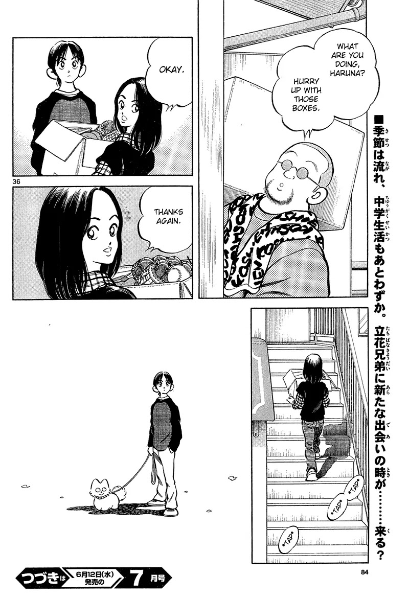 Mix Chapter 13 page 36 - Chapter 13: Of Course It Does