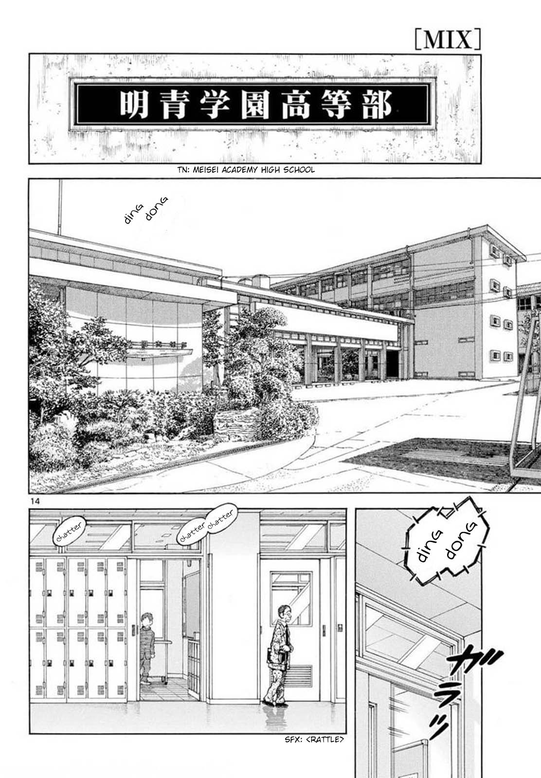 Mix Chapter 131 page 14 - Chapter 131: That timing