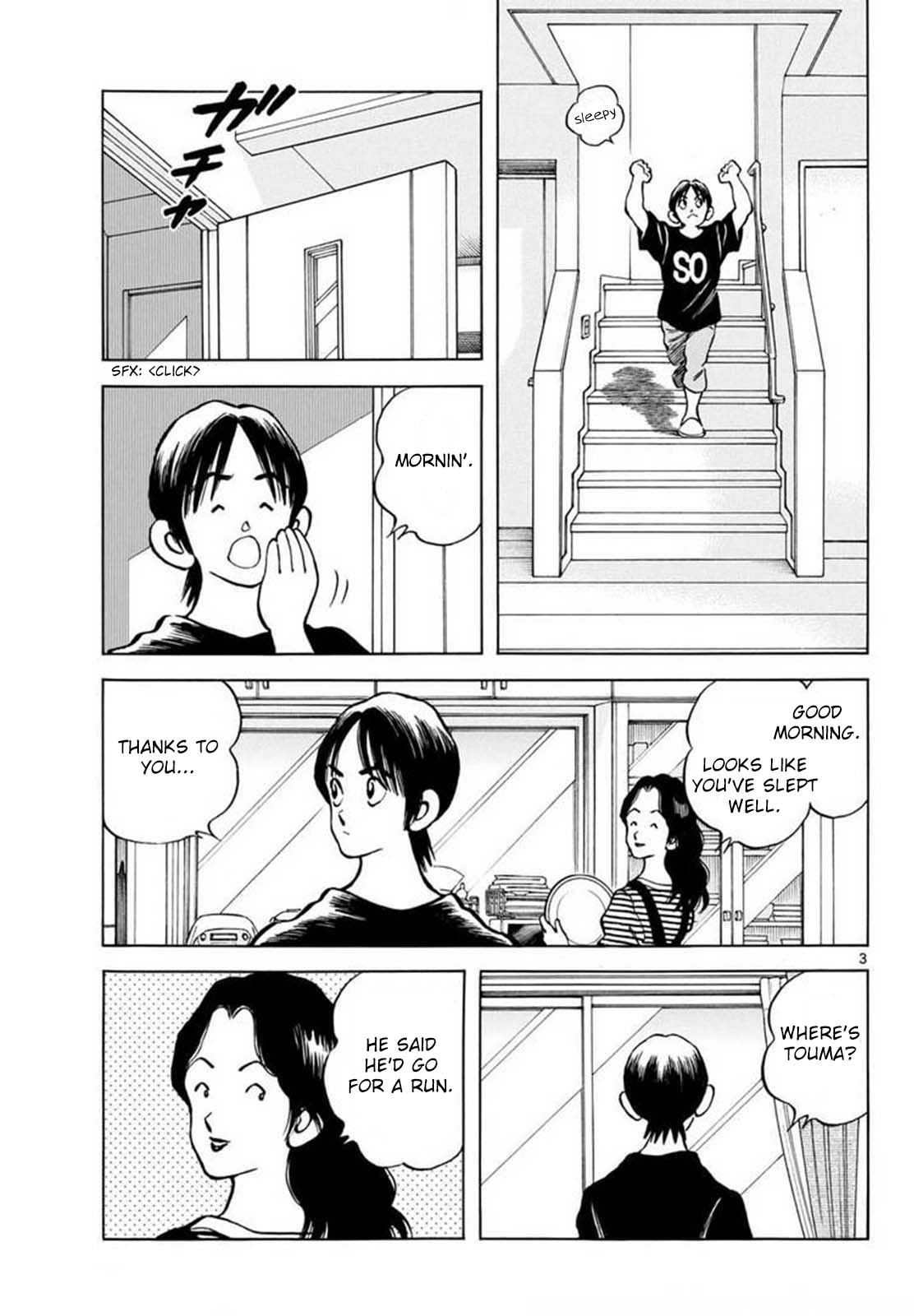 Mix Chapter 131 page 3 - Chapter 131: That timing