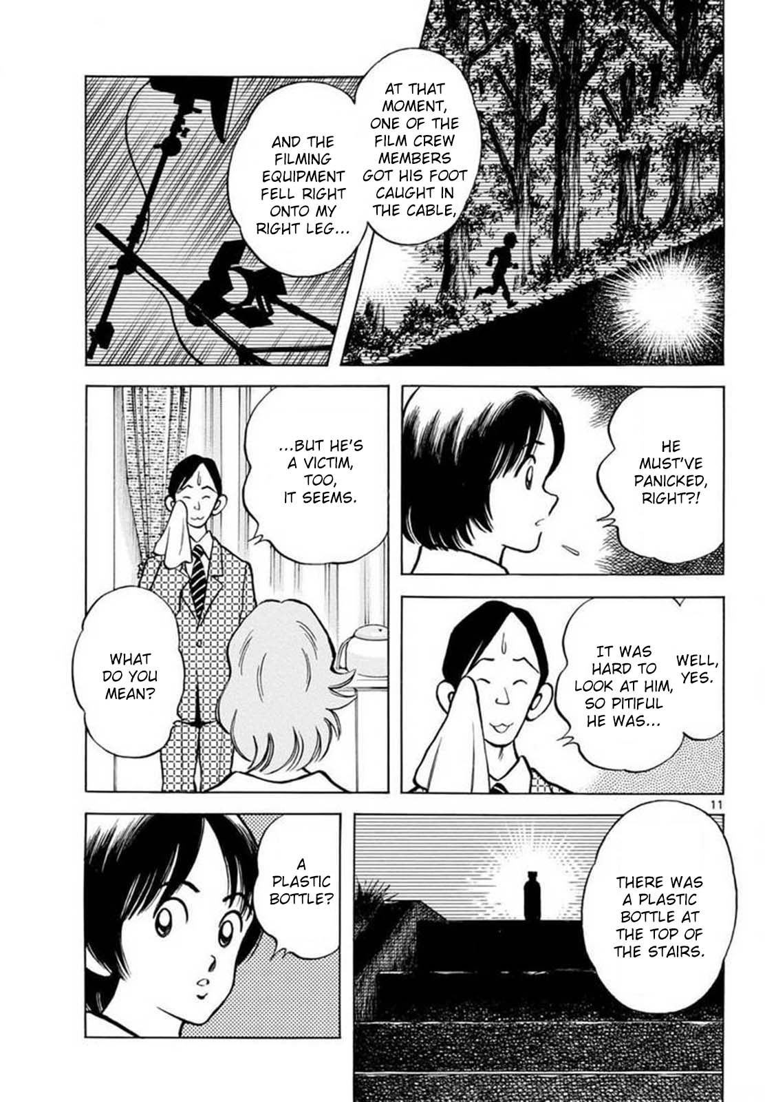 Mix Chapter 132 page 11 - Chapter 132: No doubt