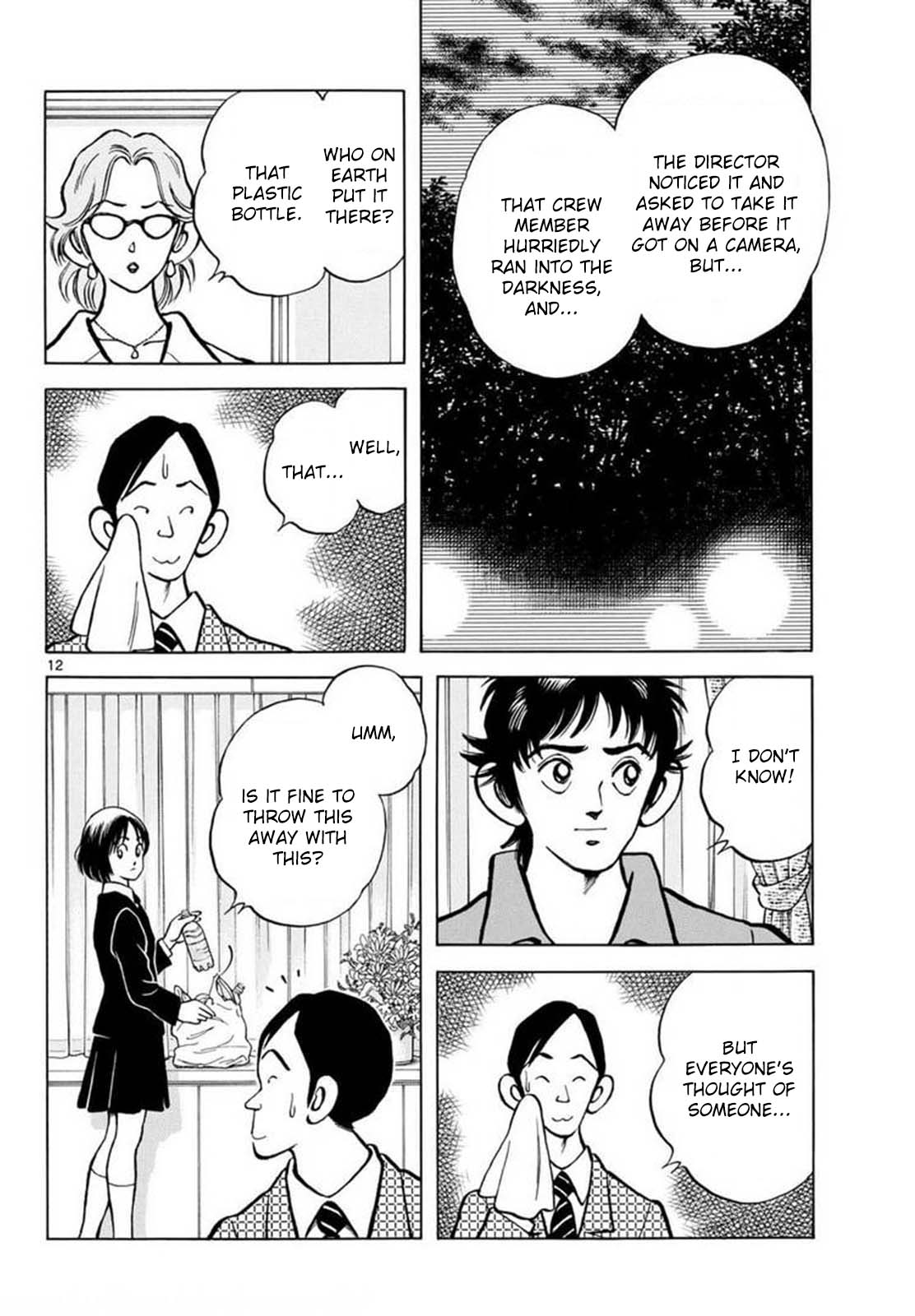 Mix Chapter 132 page 12 - Chapter 132: No doubt