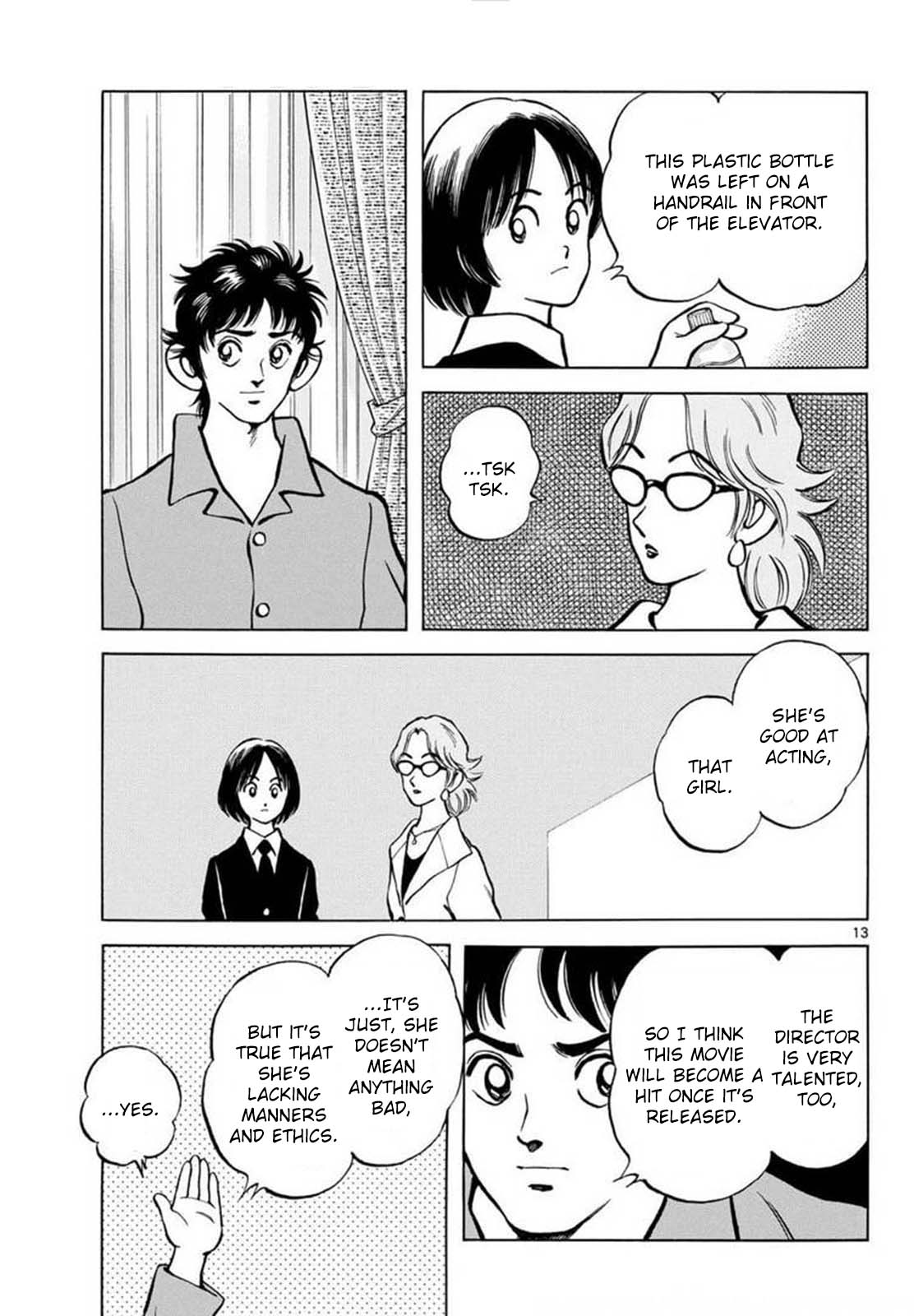 Mix Chapter 132 page 13 - Chapter 132: No doubt