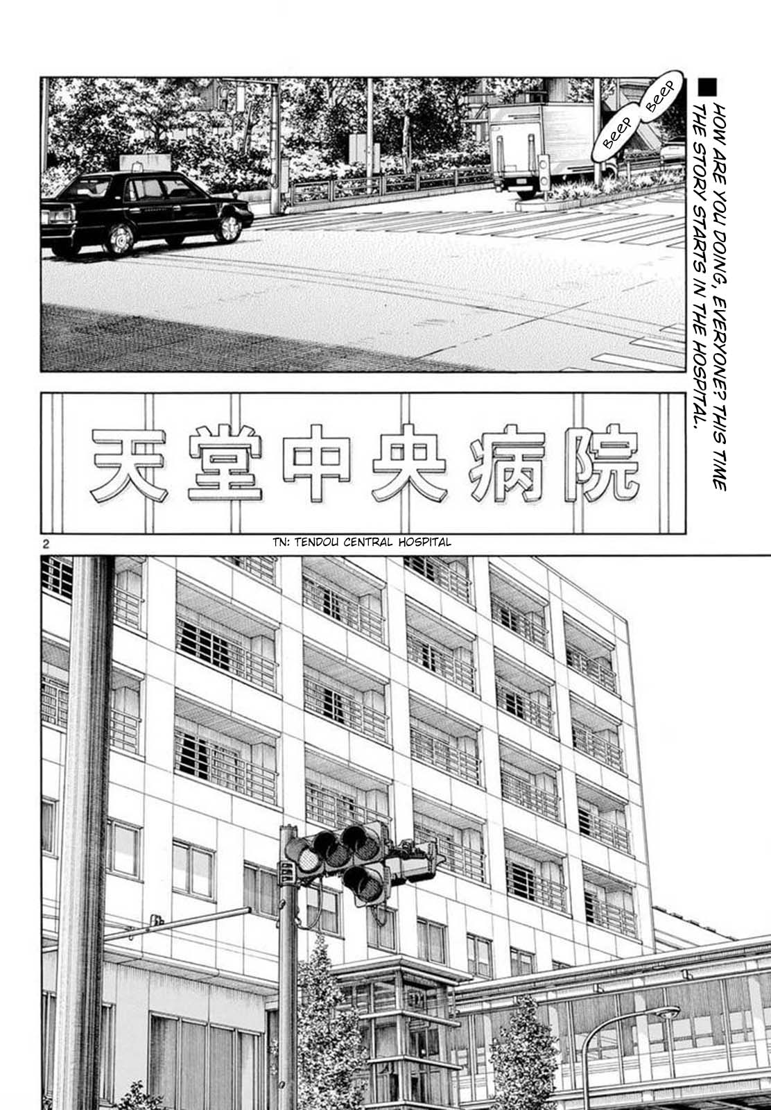 Mix Chapter 132 page 2 - Chapter 132: No doubt