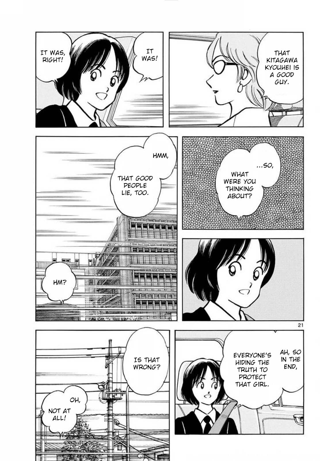 Mix Chapter 132 page 21 - Chapter 132: No doubt