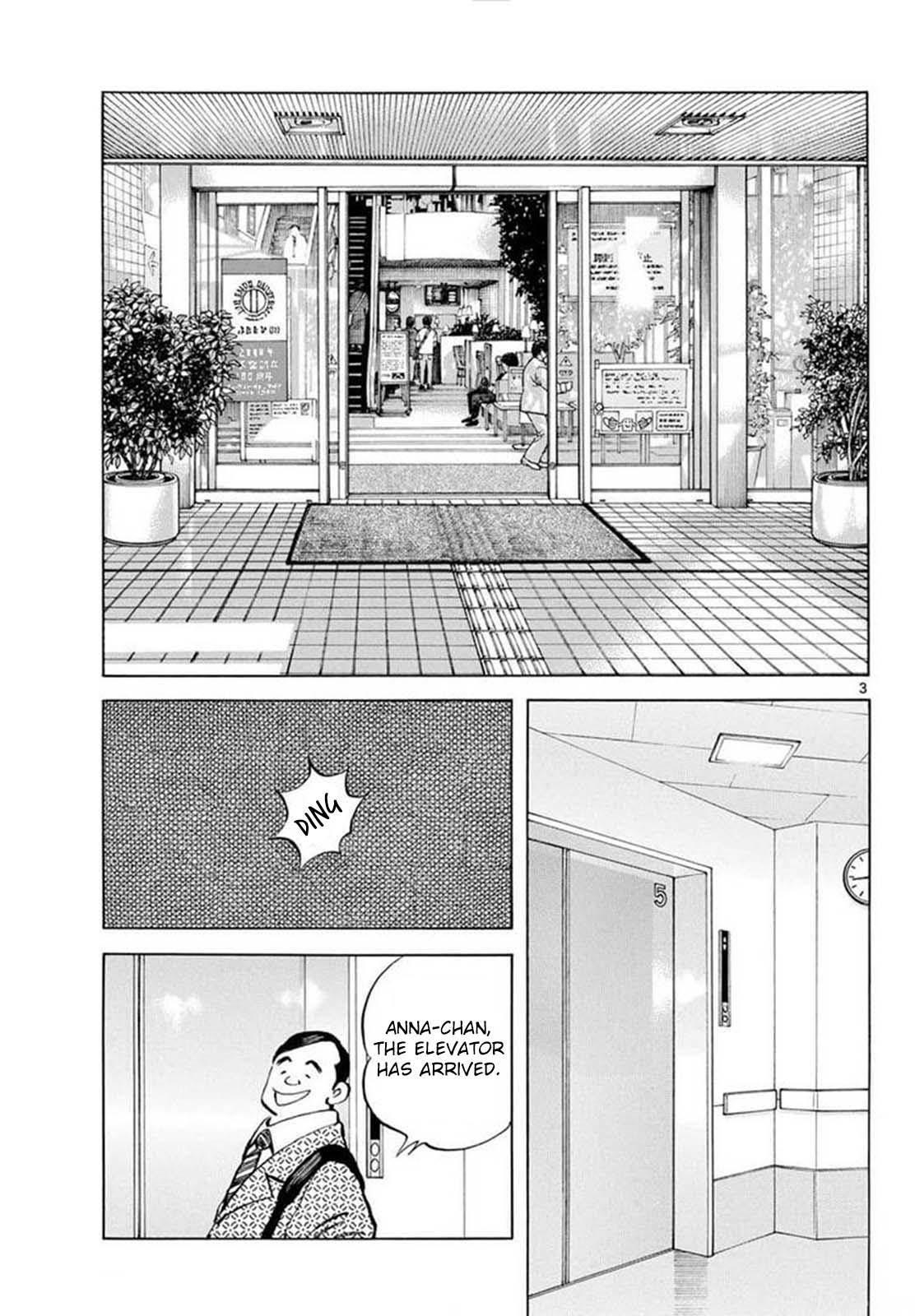 Mix Chapter 132 page 3 - Chapter 132: No doubt