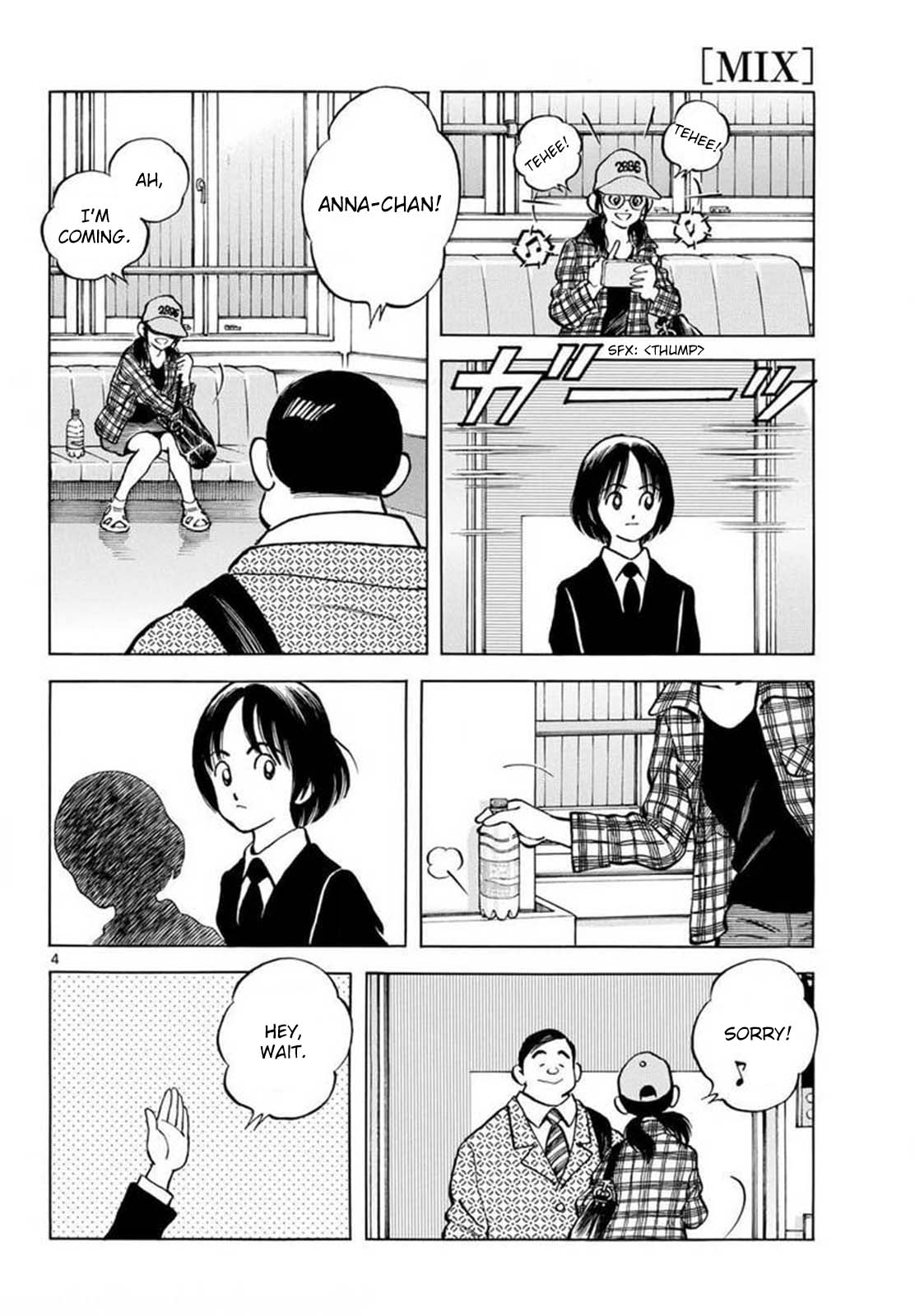 Mix Chapter 132 page 4 - Chapter 132: No doubt