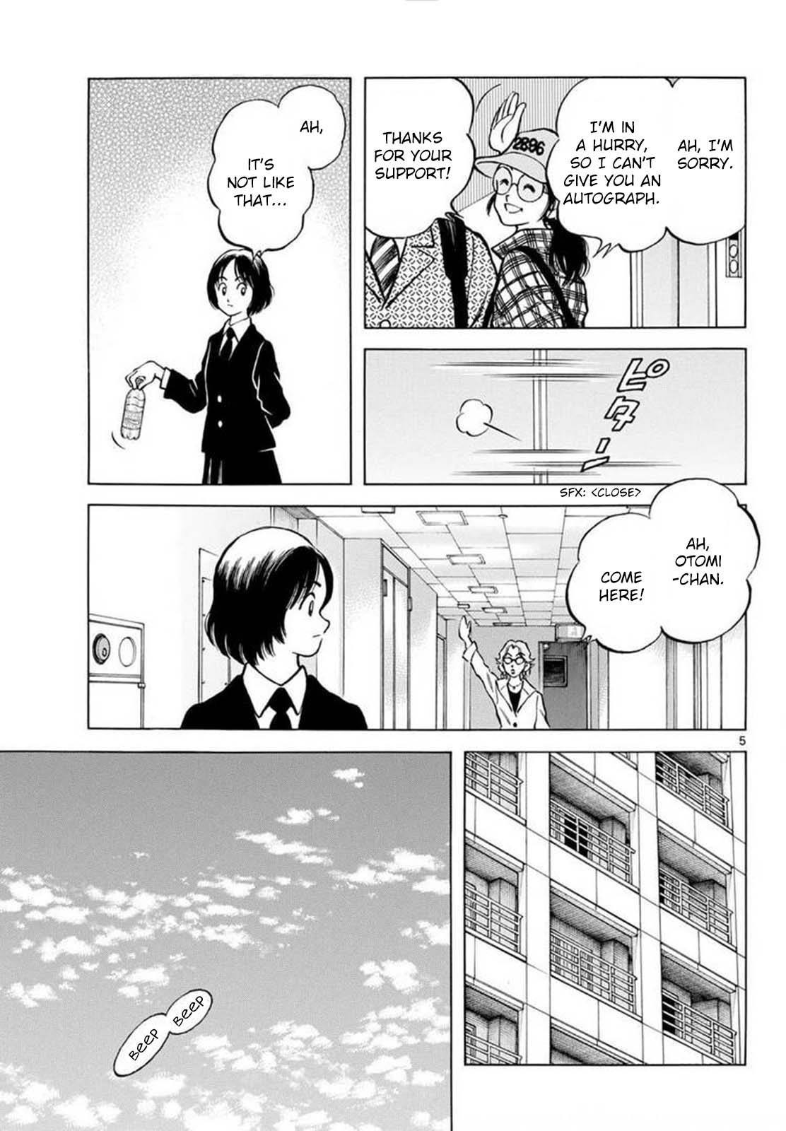 Mix Chapter 132 page 5 - Chapter 132: No doubt