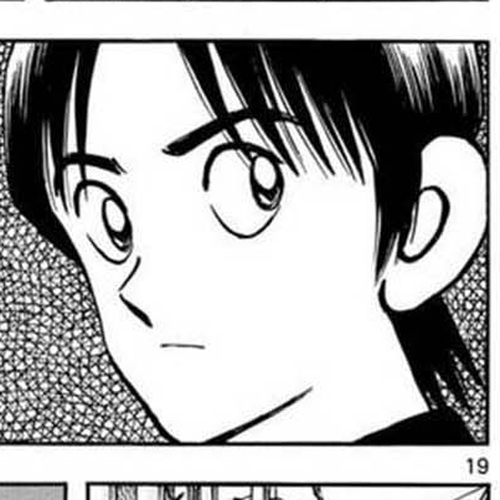 Mix Chapter 132: No doubt cover