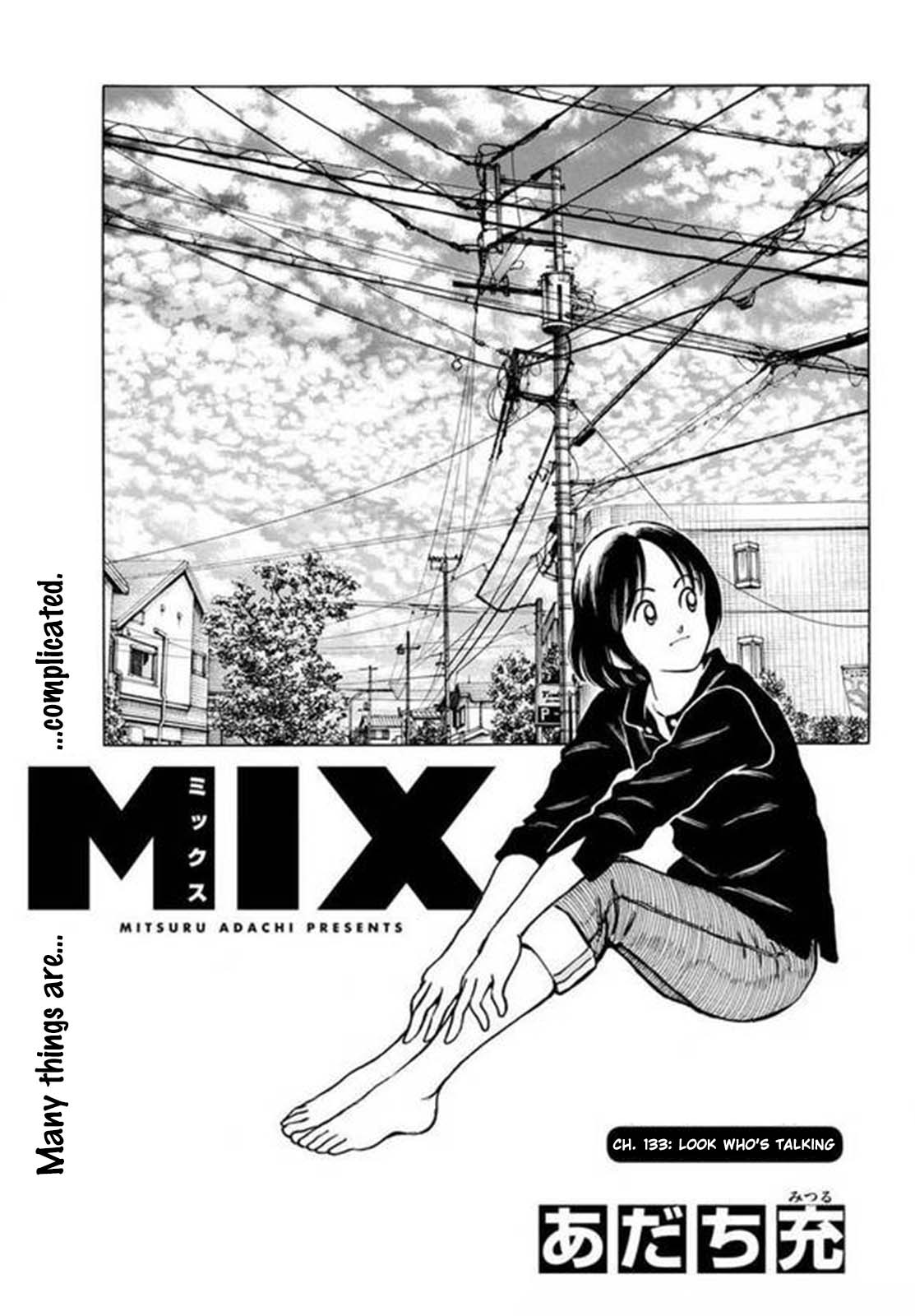 Mix Chapter 133 page 1 - Chapter 133: Look who's talking