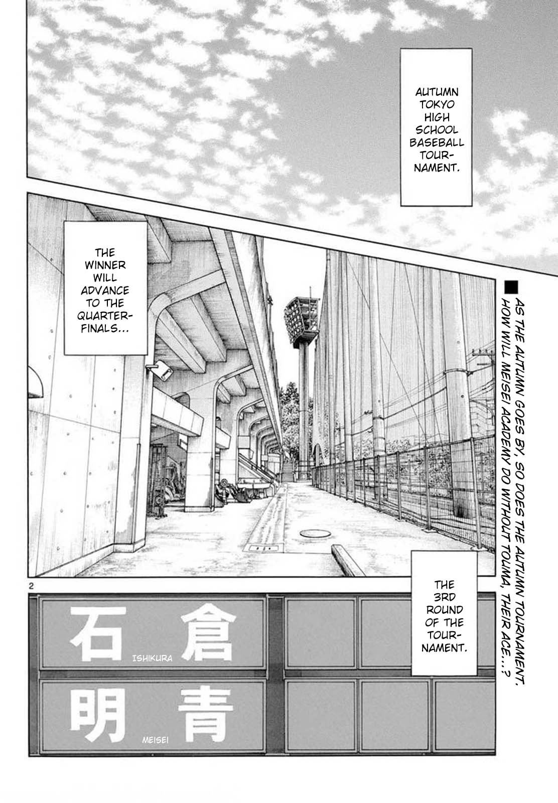 Mix Chapter 133 page 2 - Chapter 133: Look who's talking