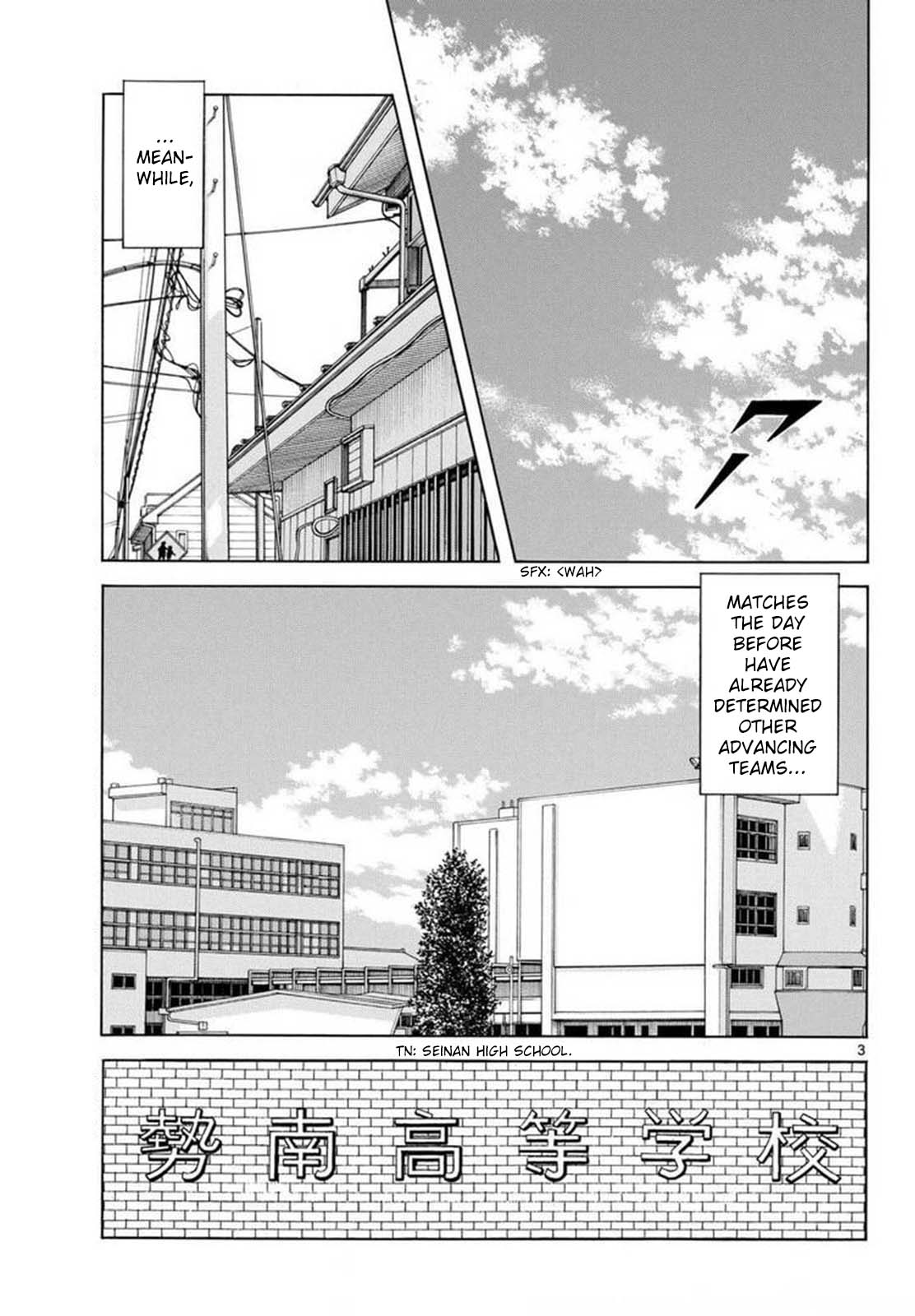 Mix Chapter 133 page 3 - Chapter 133: Look who's talking