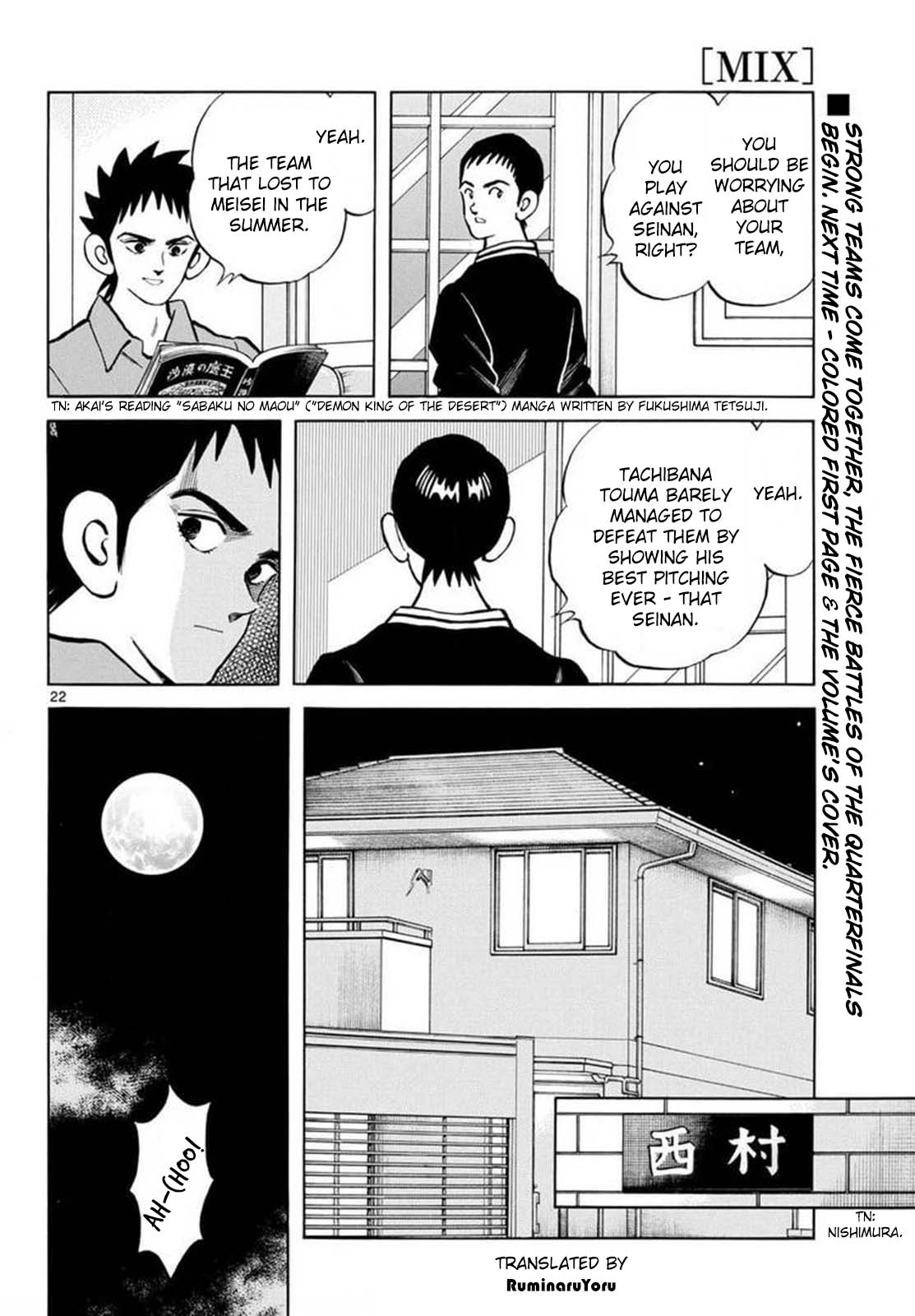 Mix Chapter 134 page 22 - Chapter 134: I want to
