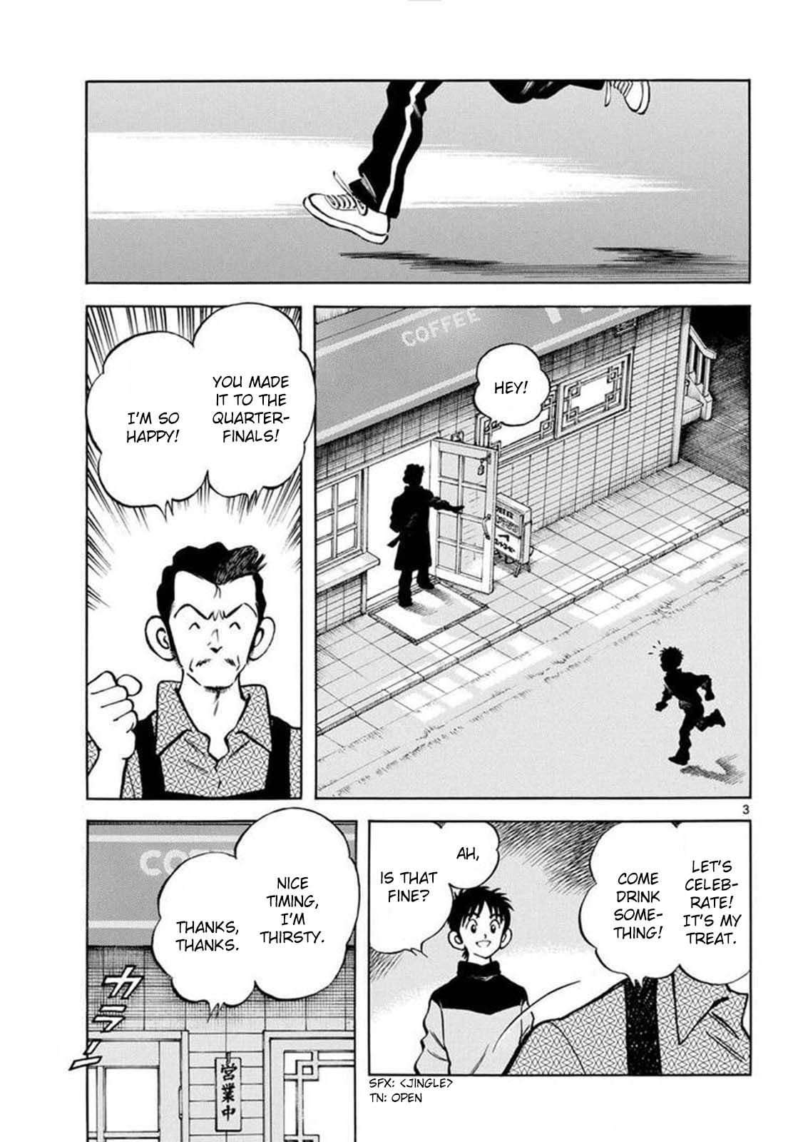 Mix Chapter 134 page 3 - Chapter 134: I want to