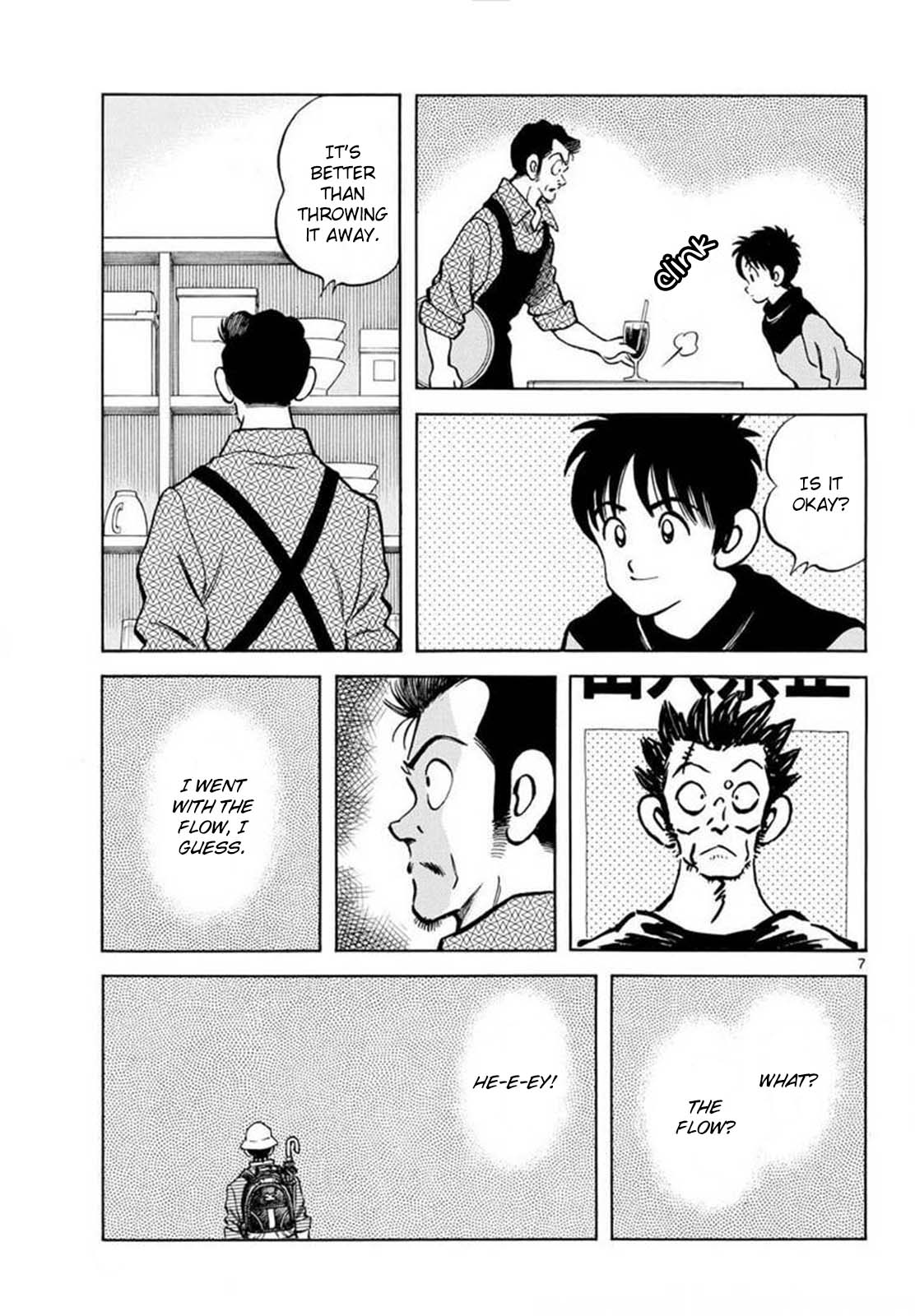 Mix Chapter 134 page 7 - Chapter 134: I want to